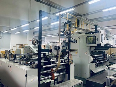 搞黄软件包裝生產設備