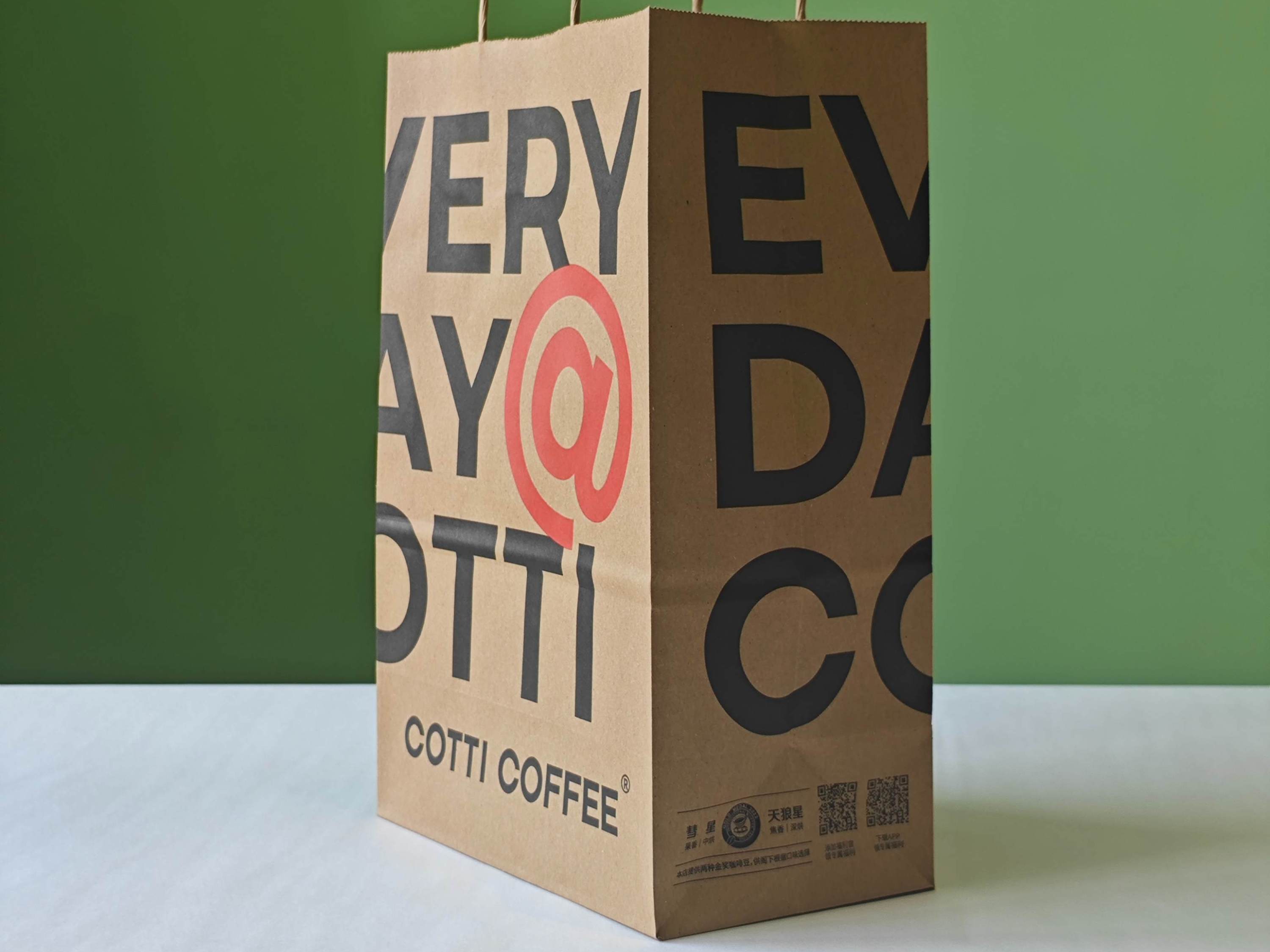 @咖（kā）啡袋（dài）